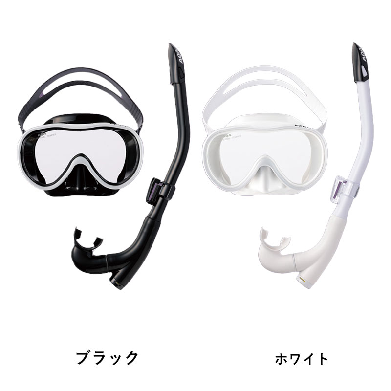 ベガソフト ＆ カナールフレックススペシャル２点セット KZ-9110