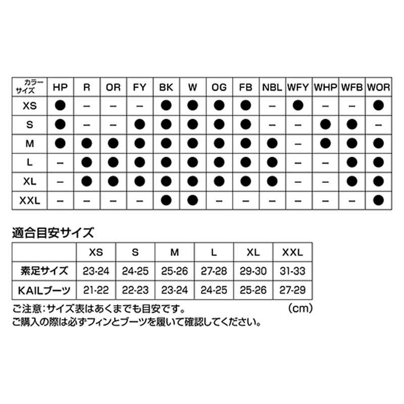 KAILFF16Z