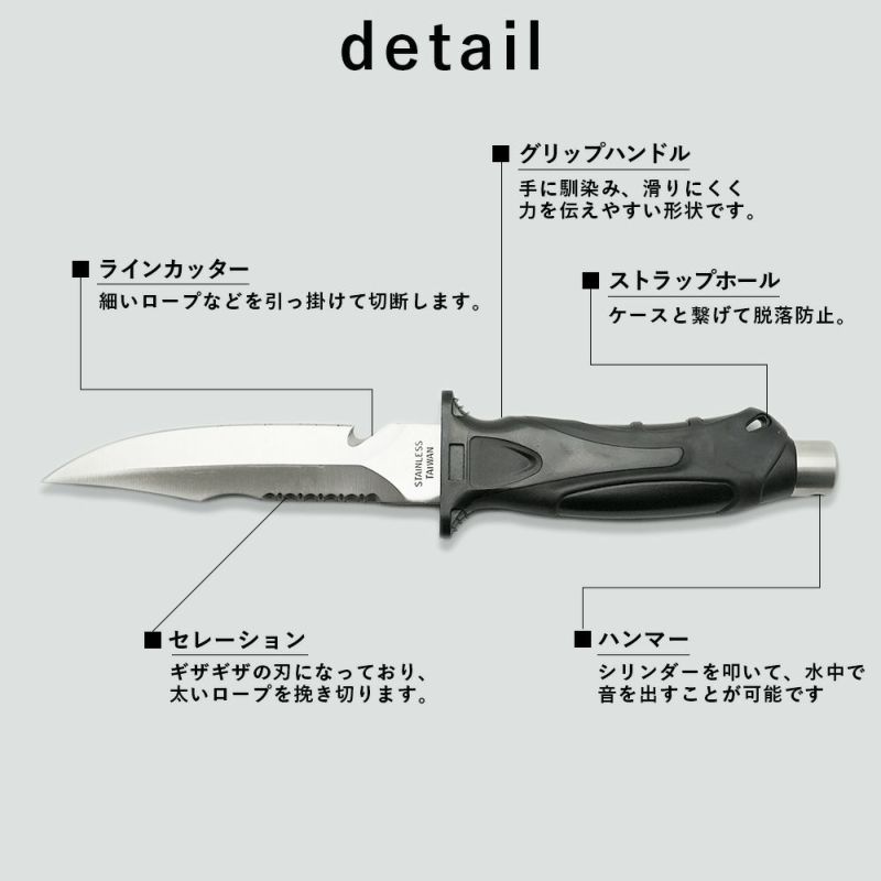 水中ナイフショートダイバーナイフ420ステンレスダイビングアクセサリーパーツ