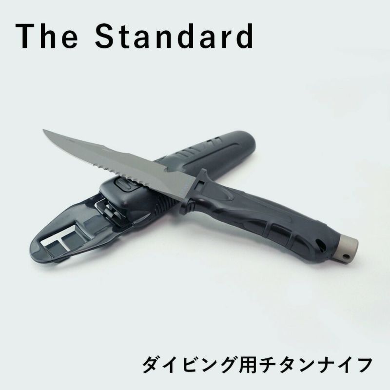 水中ナイフショートTheStandardザ・スタンダードポイントダイバーナイフチタンダイビングアクセサリーパーツ