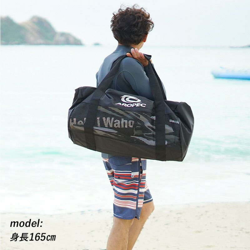 メッシュバッグオールメッシュメッシュ洗える小型ダイビングバッグシュノーケリングマリンスポーツウェットスーツキャンプダイビング器材マスクフィン軽器材海砂場AROPECアロペック