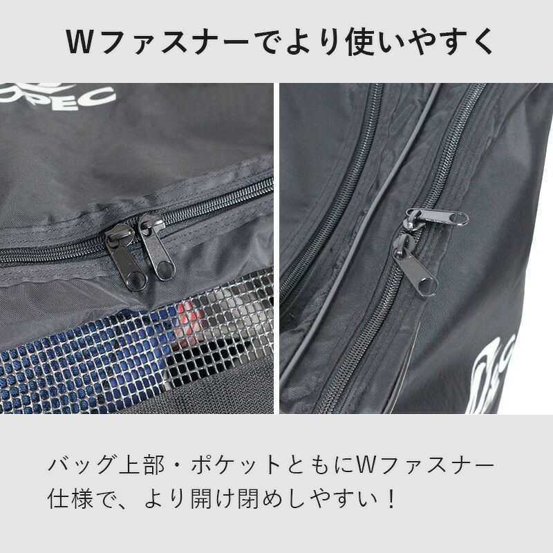 メッシュバッグトートバッグダッフルバッグ大容量70L以上ダイビングバッグギアバッグシュノーケリングマリンスポーツウェットスーツ重器材軽器材マスクフィンも収納できるサイドポケット付きAROPECアロペック