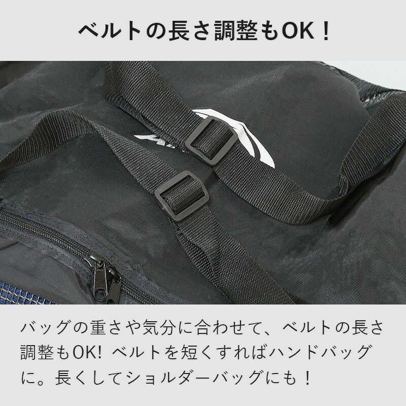 メッシュバッグトートバッグダッフルバッグ大容量70L以上ダイビングバッグギアバッグシュノーケリングマリンスポーツウェットスーツ重器材軽器材マスクフィンも収納できるサイドポケット付きAROPECアロペック