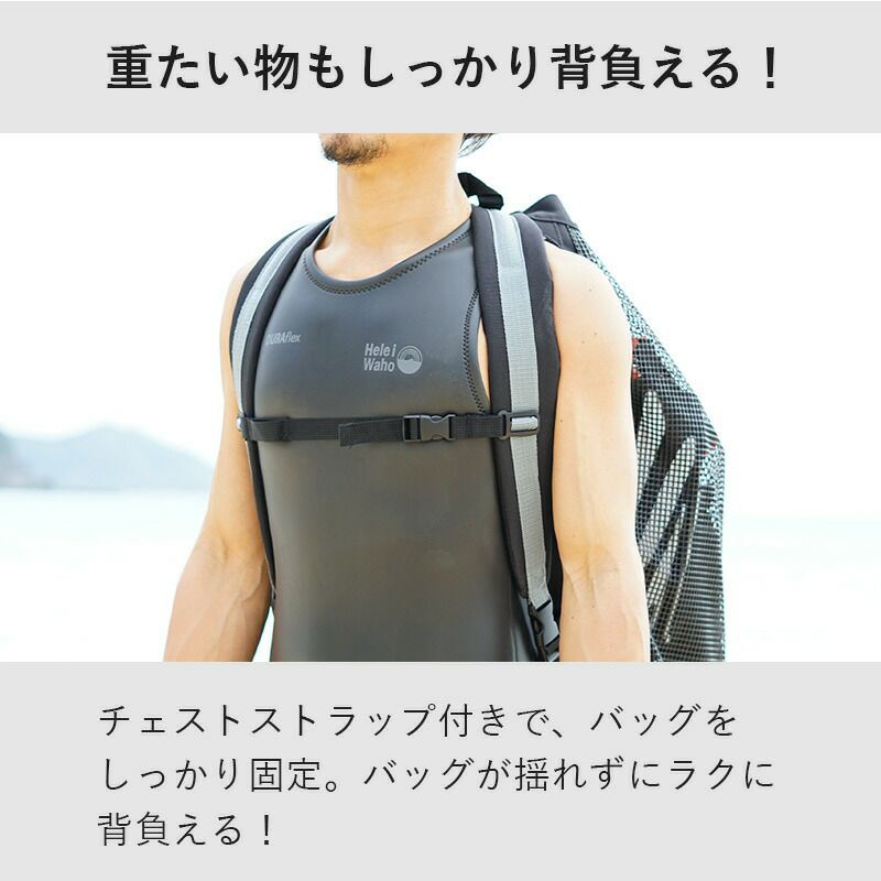 メッシュバッグメッシュバックパック洗えるダイビングバッグスキューバダイビングシュノーケリングマリンスポーツウェットスーツダイビング器材重器材マスクフィン軽器材AROPECアロペック65L