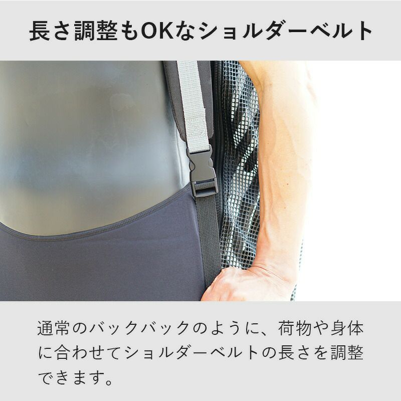 メッシュバッグメッシュバックパック洗えるダイビングバッグスキューバダイビングシュノーケリングマリンスポーツウェットスーツダイビング器材重器材マスクフィン軽器材AROPECアロペック65L