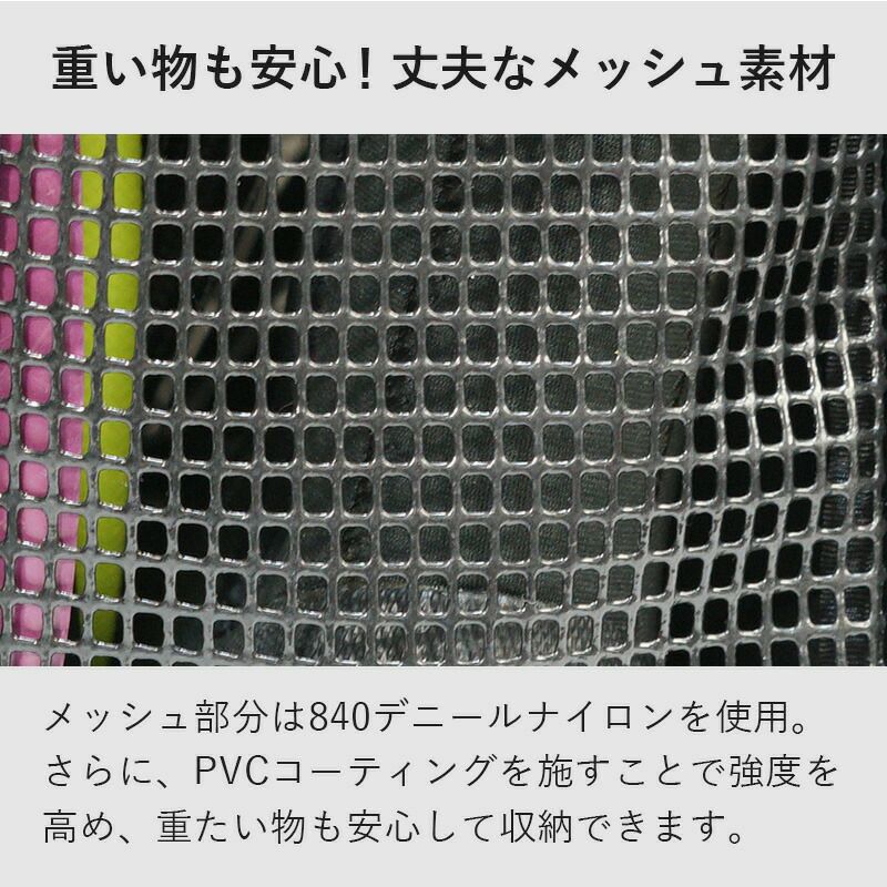 メッシュバッグメッシュバックパック洗えるダイビングバッグスキューバダイビングシュノーケリングマリンスポーツウェットスーツダイビング器材重器材マスクフィン軽器材AROPECアロペック65L