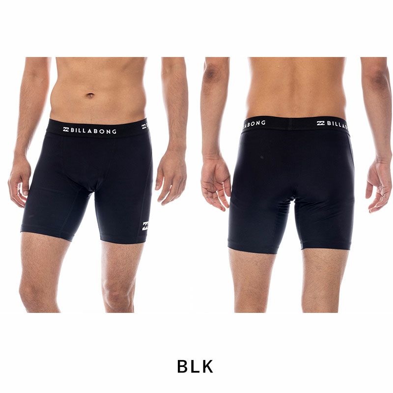 SOLID UNDERSHORTS BF011490