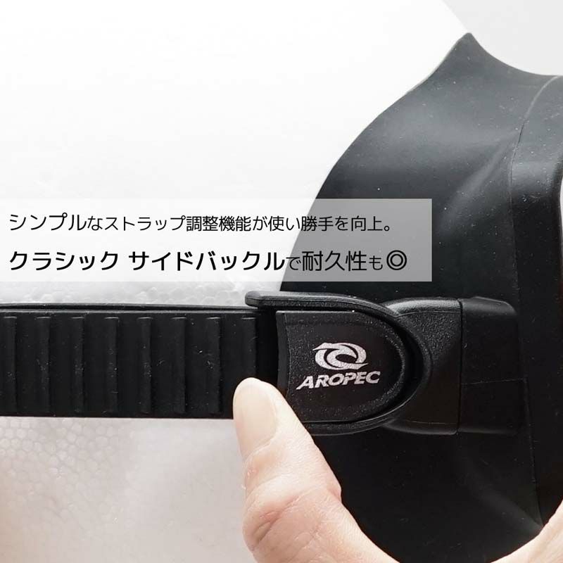 M1Frameless-TechSQUARECLASSIC/ダイビングマスクM1-GT03FB