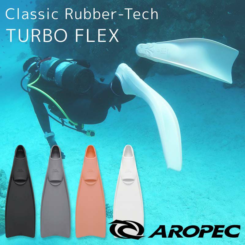 FF Classic Rubber-Tech TURBO FLEX / ダイビングフィン (足ひれ) F-JS23A