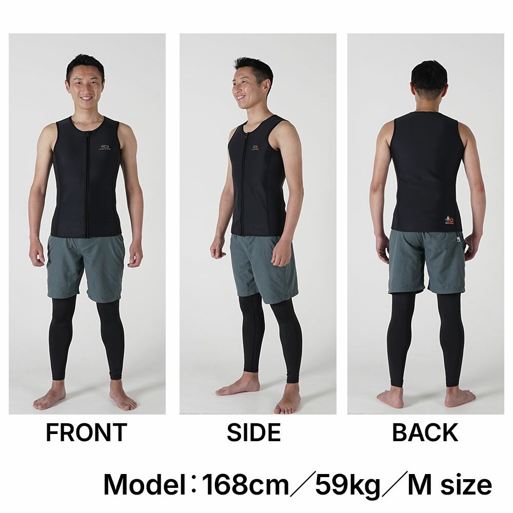 AQUAThermalVest-zip/特殊起毛ジップアップベストVT-Z30M-AT/ES