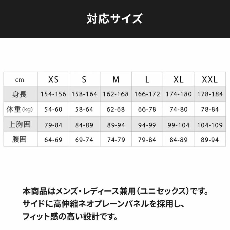 AQUAThermalVest-zip/特殊起毛ジップアップベストVT-Z30M-AT/ES