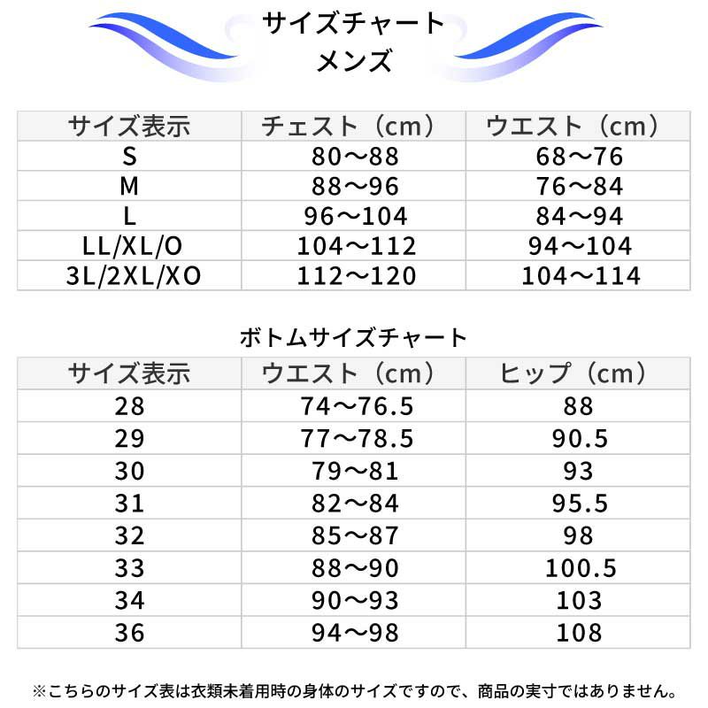 QUIKSILVERクイックシルバーサーフパンツメンズボードショーツ水着EVERYDAY99VOLLEY19EQYJV04123サーフサーフィンブランド19インチ撥水サイドポケットインナー付き