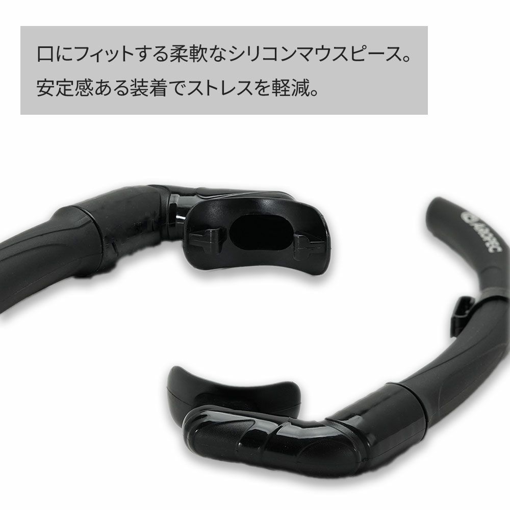 S0SoftFloating-TechFREELINE/フリーダイビングスノーケルSC-U137-TPR1