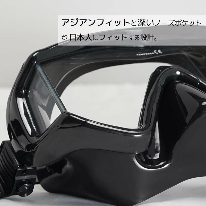 M3 TriVew-Tech PANORAMA CLASSIC / ダイビングマスク M3-HF09