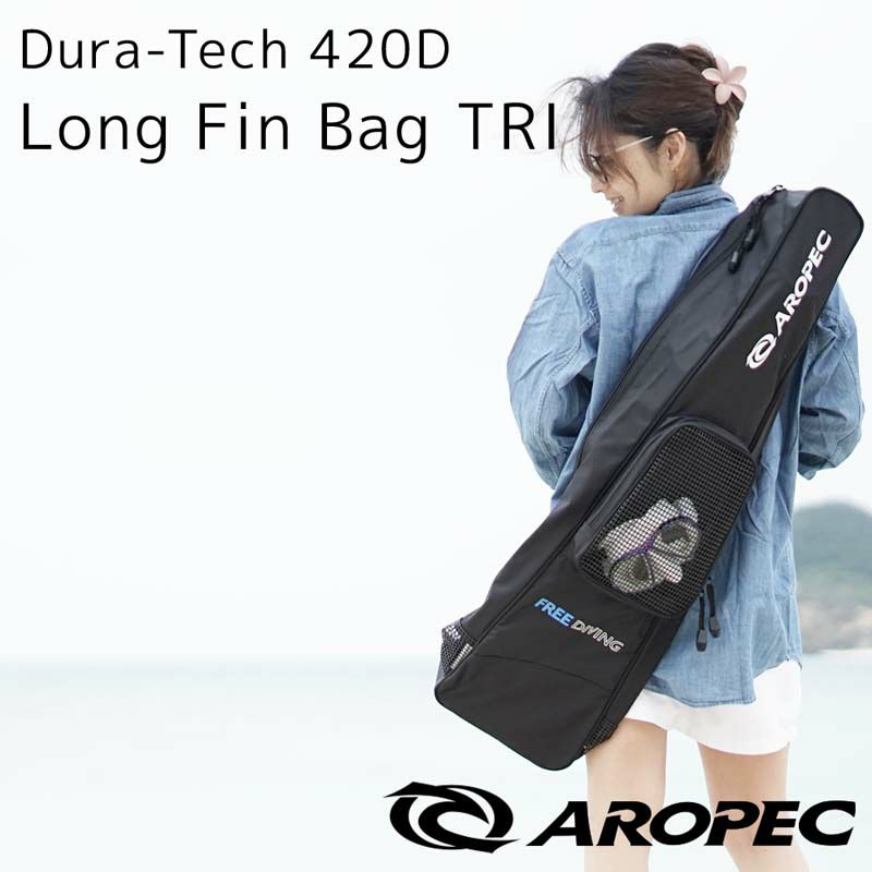 BG Dura-Tech 420D Long Fin Bag TRI / ロングフィンバッグ BG-CL36