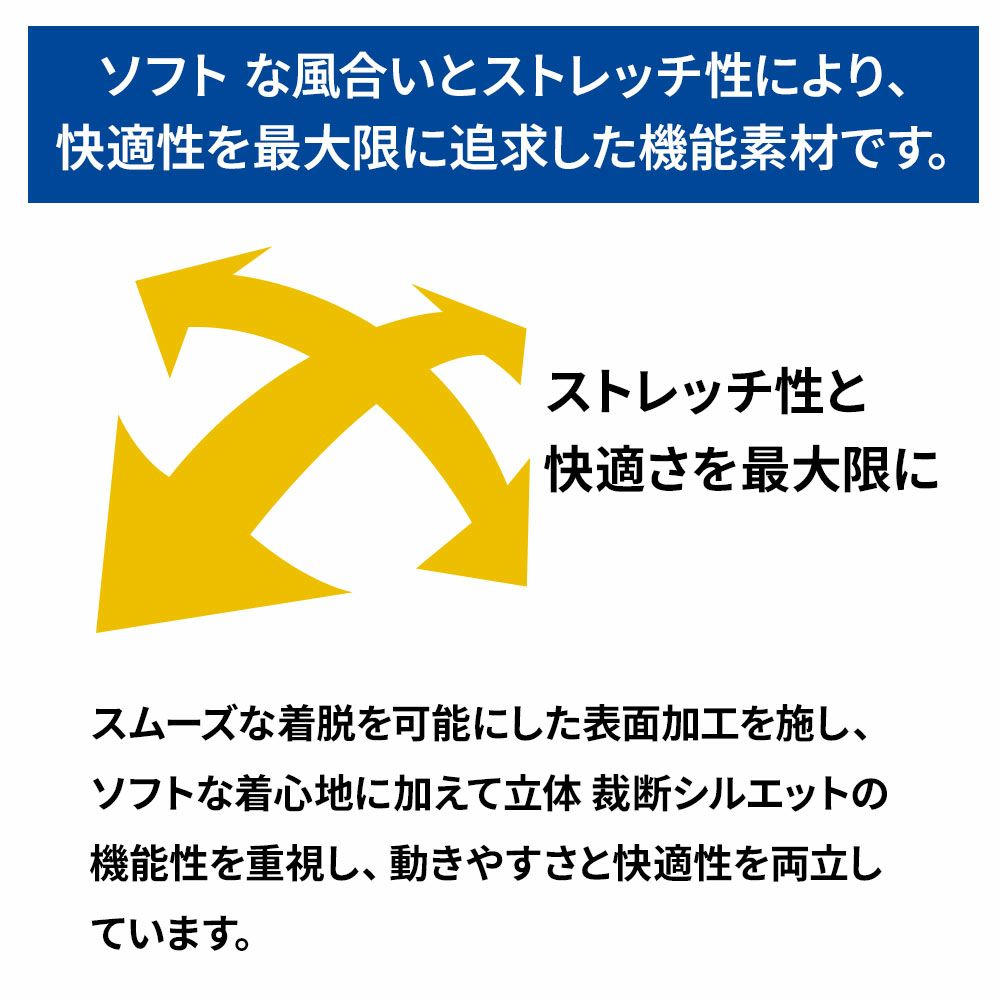 ウィメンズサーマルTOPSWWSJK