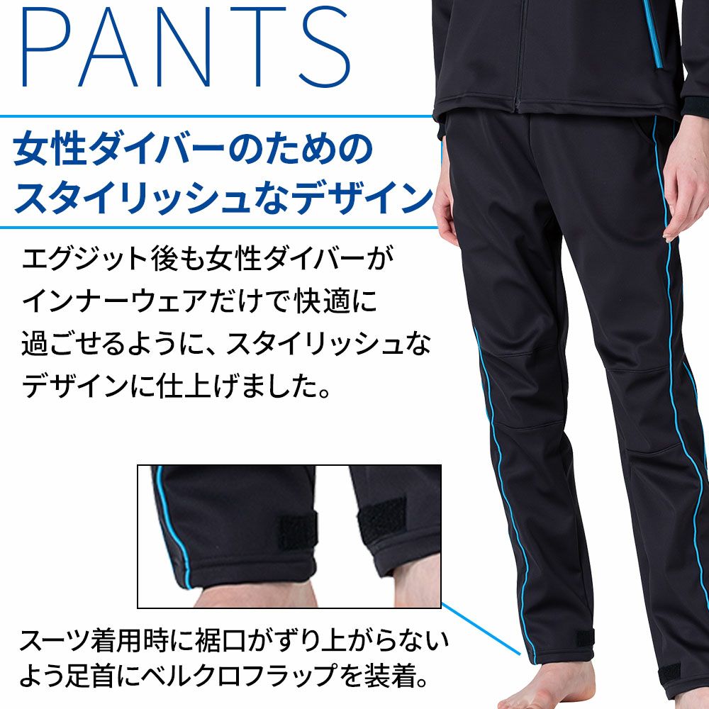 ウィメンズサーマルPANTSWWSP