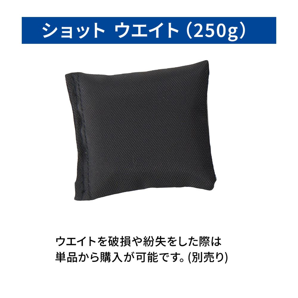 アンクルウエイトセットDA-6030