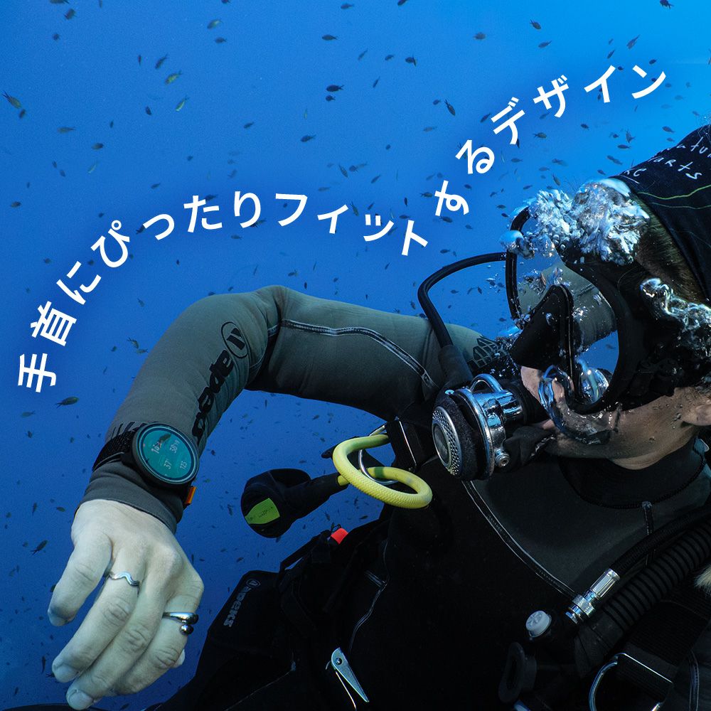 SuuntoNauticSSS051410000